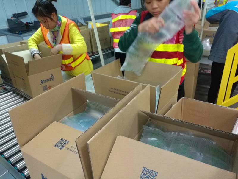 保健品填充(chong)袋